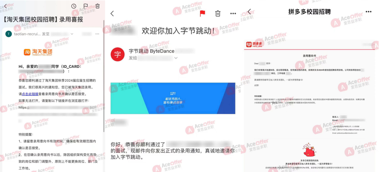 图片2 图片2